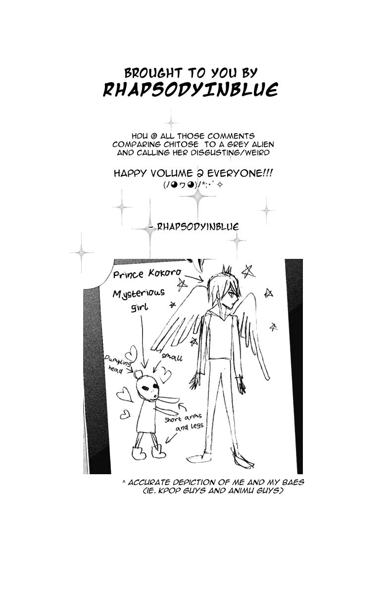 Ginban Kishi Chapter 7 page 31 - Chapter 7 : The First Time You Made Me Cry