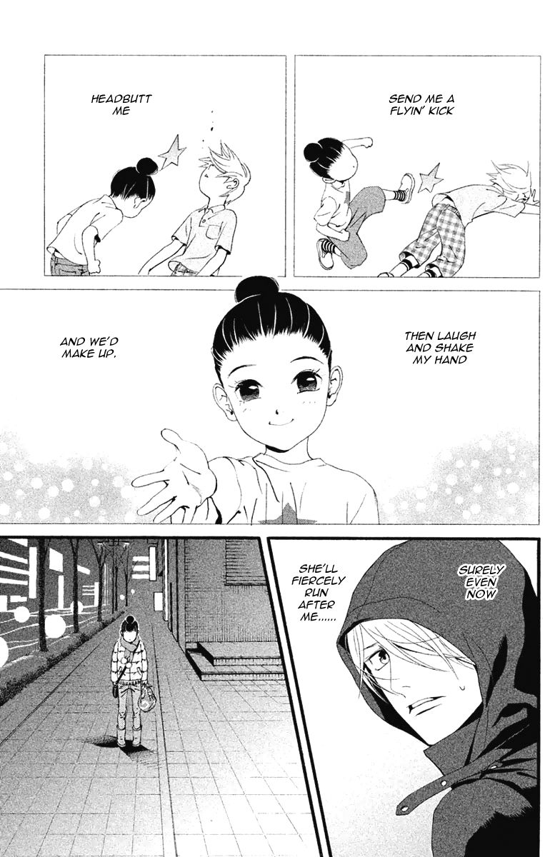 Ginban Kishi Chapter 7 page 8 - Chapter 7 : The First Time You Made Me Cry