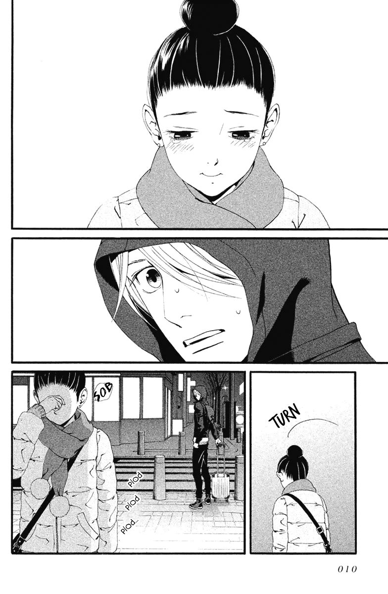Ginban Kishi Chapter 7 page 9 - Chapter 7 : The First Time You Made Me Cry