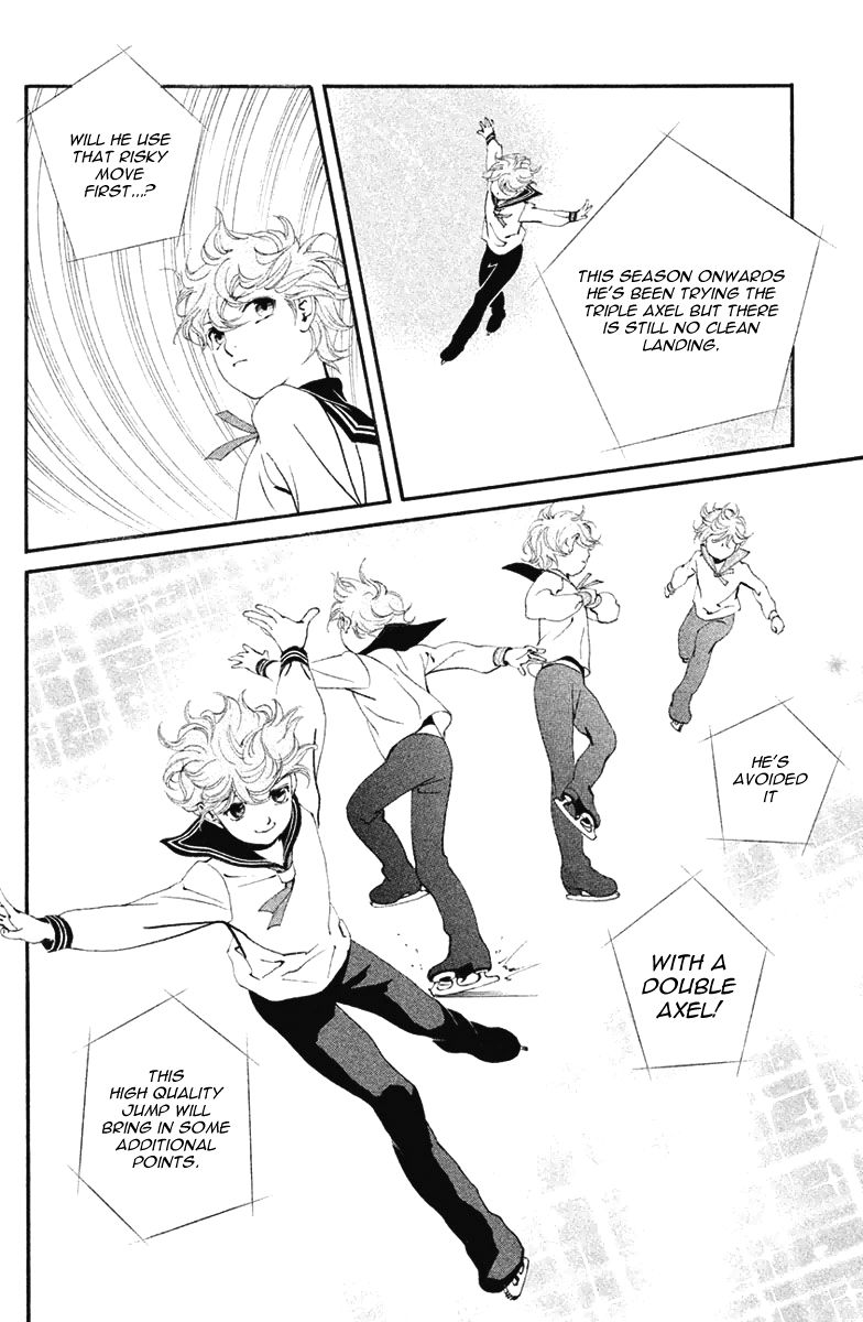 Ginban Kishi Chapter 8 page 11 - Chapter 8 : It's Going To Burst