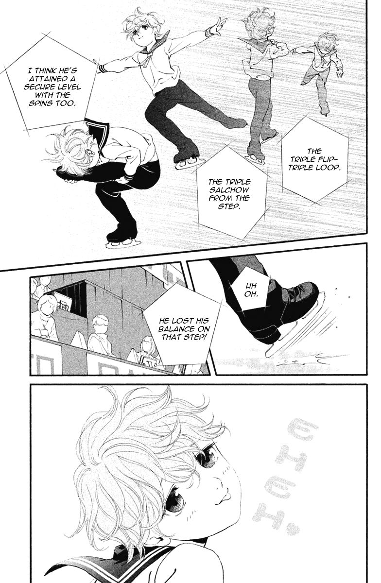 Ginban Kishi Chapter 8 page 12 - Chapter 8 : It's Going To Burst