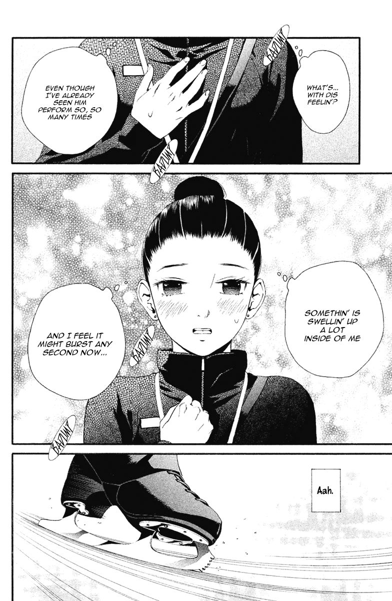 Ginban Kishi Chapter 8 page 18 - Chapter 8 : It's Going To Burst