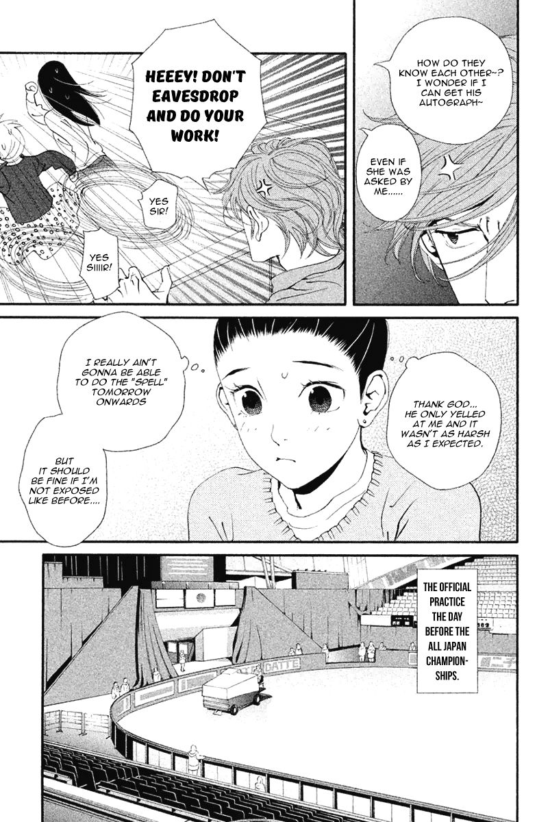 Ginban Kishi Chapter 8 page 6 - Chapter 8 : It's Going To Burst