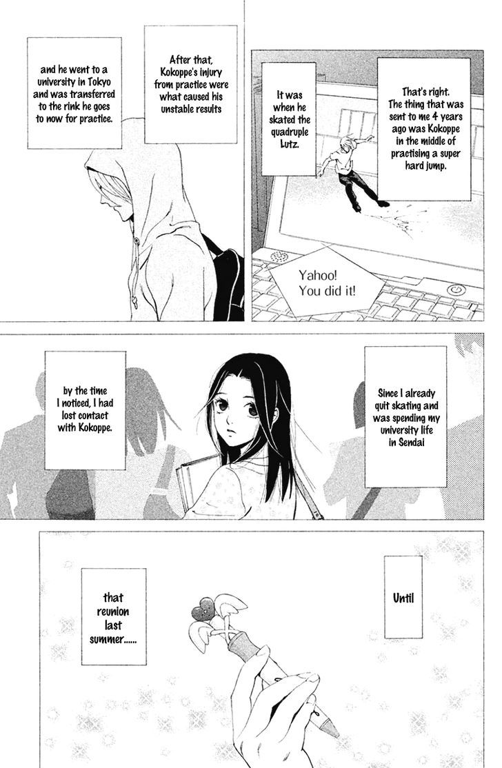 Ginban Kishi Chapter 9.2 page 12 - Chapter 9 v2 : Absolutely A Secret