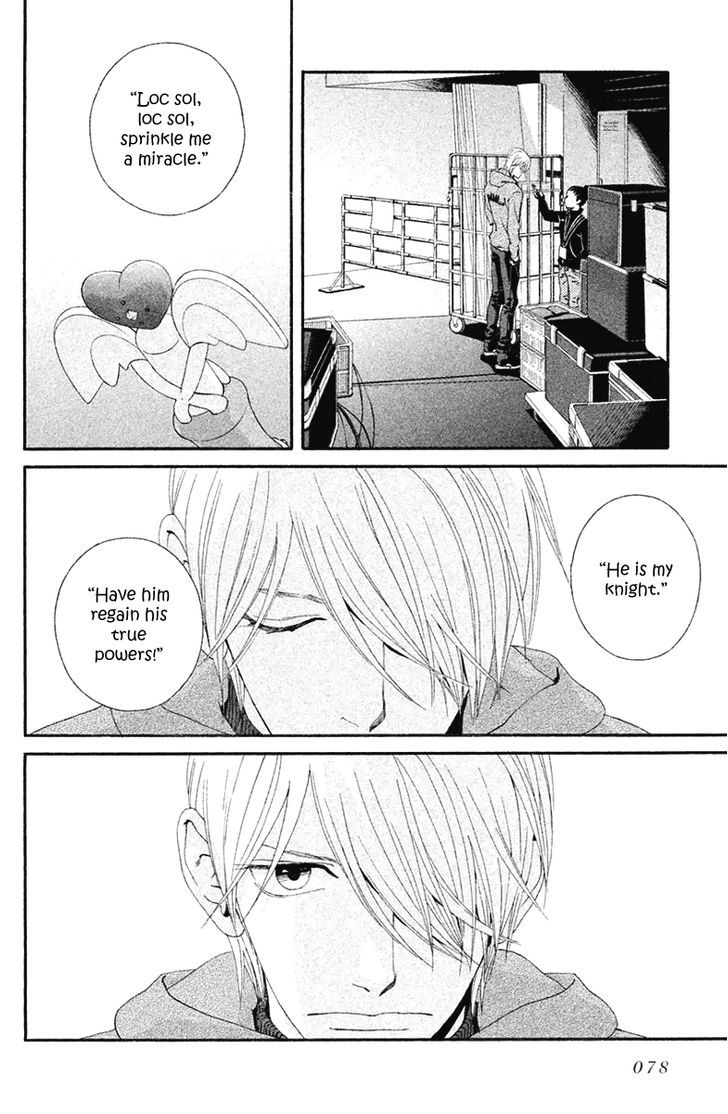 Ginban Kishi Chapter 9.2 page 17 - Chapter 9 v2 : Absolutely A Secret