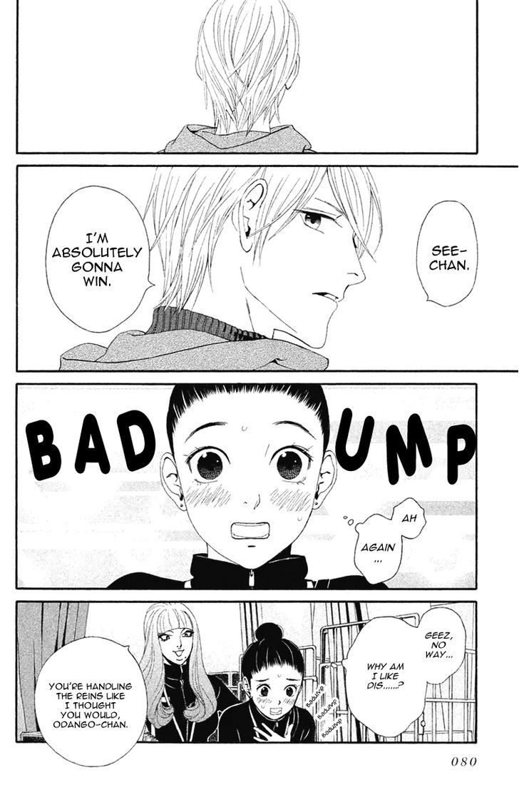 Ginban Kishi Chapter 9.2 page 19 - Chapter 9 v2 : Absolutely A Secret