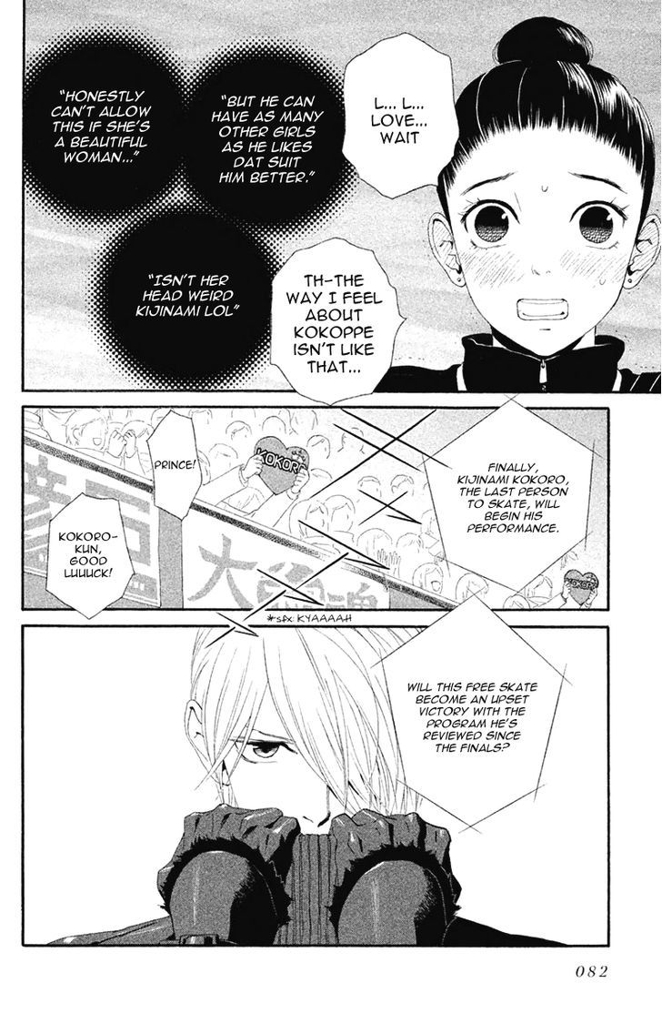 Ginban Kishi Chapter 9.2 page 21 - Chapter 9 v2 : Absolutely A Secret