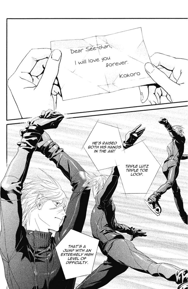 Ginban Kishi Chapter 9.2 page 28 - Chapter 9 v2 : Absolutely A Secret