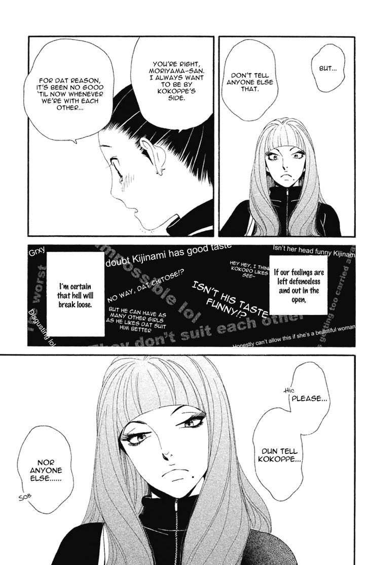 Ginban Kishi Chapter 9.2 page 31 - Chapter 9 v2 : Absolutely A Secret