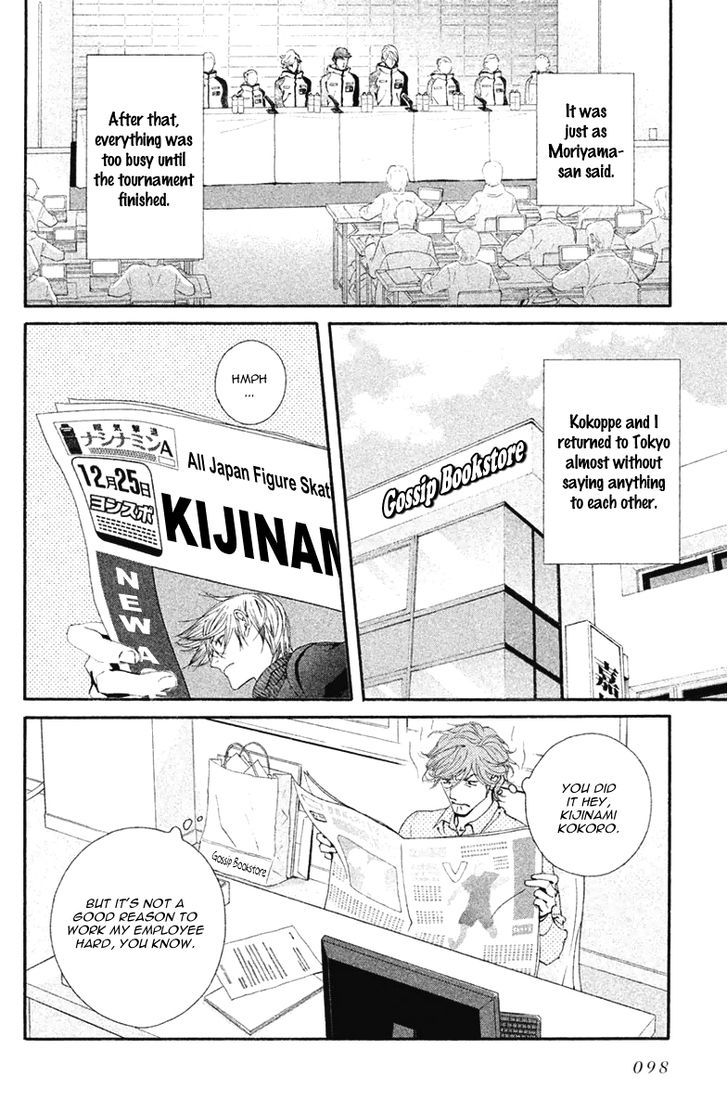 Ginban Kishi Chapter 9.2 page 35 - Chapter 9 v2 : Absolutely A Secret