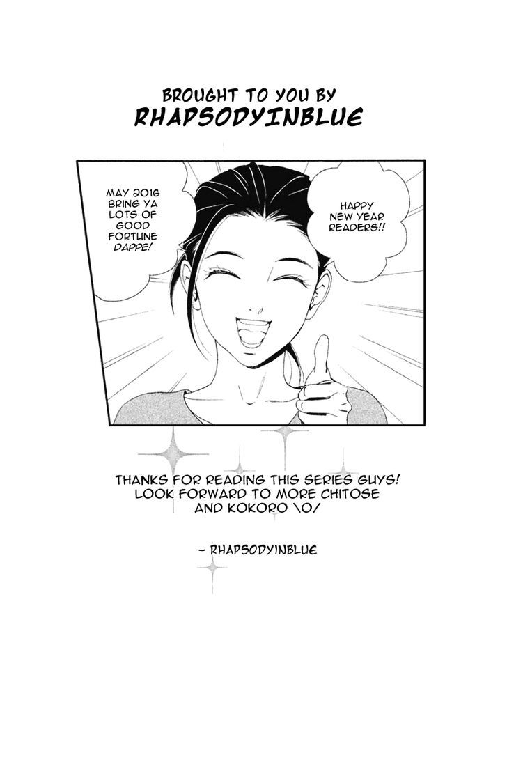 Ginban Kishi Chapter 9.2 page 39 - Chapter 9 v2 : Absolutely A Secret
