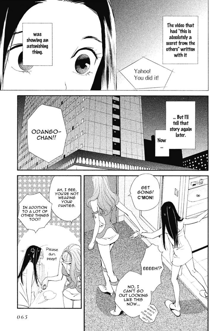 Ginban Kishi Chapter 9.2 page 4 - Chapter 9 v2 : Absolutely A Secret