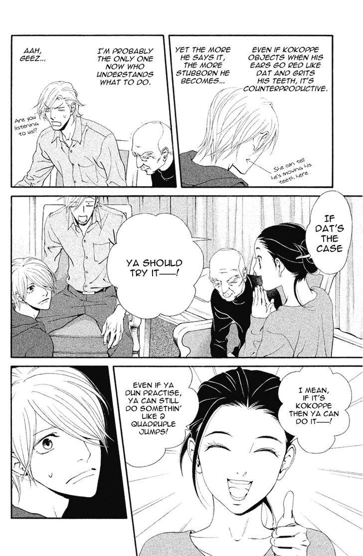 Ginban Kishi Chapter 9.2 page 7 - Chapter 9 v2 : Absolutely A Secret