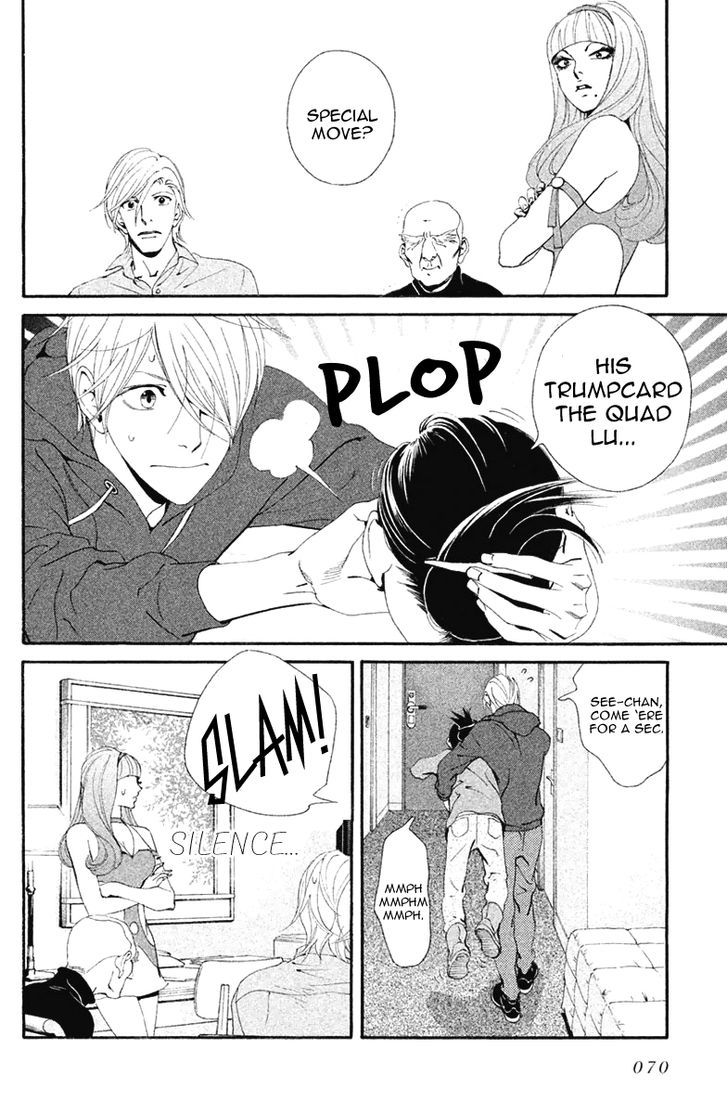 Ginban Kishi Chapter 9.2 page 9 - Chapter 9 v2 : Absolutely A Secret
