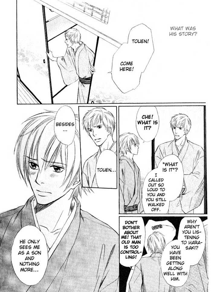 Ginchou Kidan Chapter 1 page 27 - Chapter 1