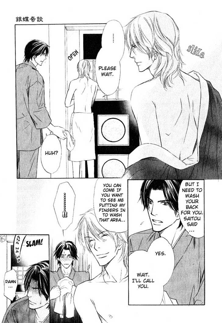 Ginchou Kidan Chapter 1 page 28 - Chapter 1