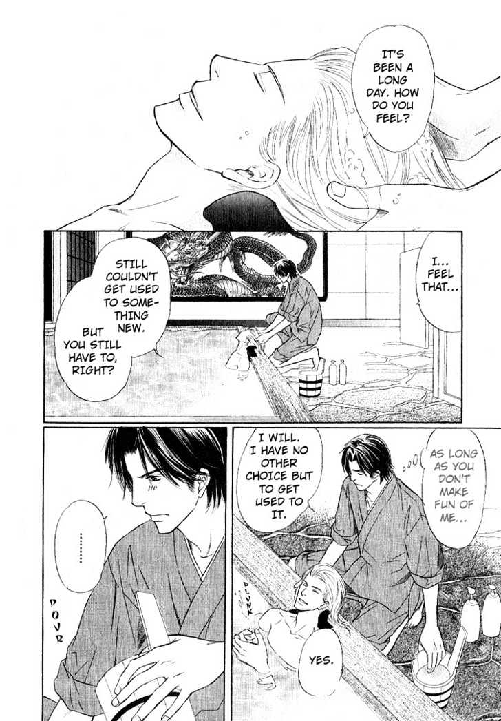 Ginchou Kidan Chapter 1 page 29 - Chapter 1