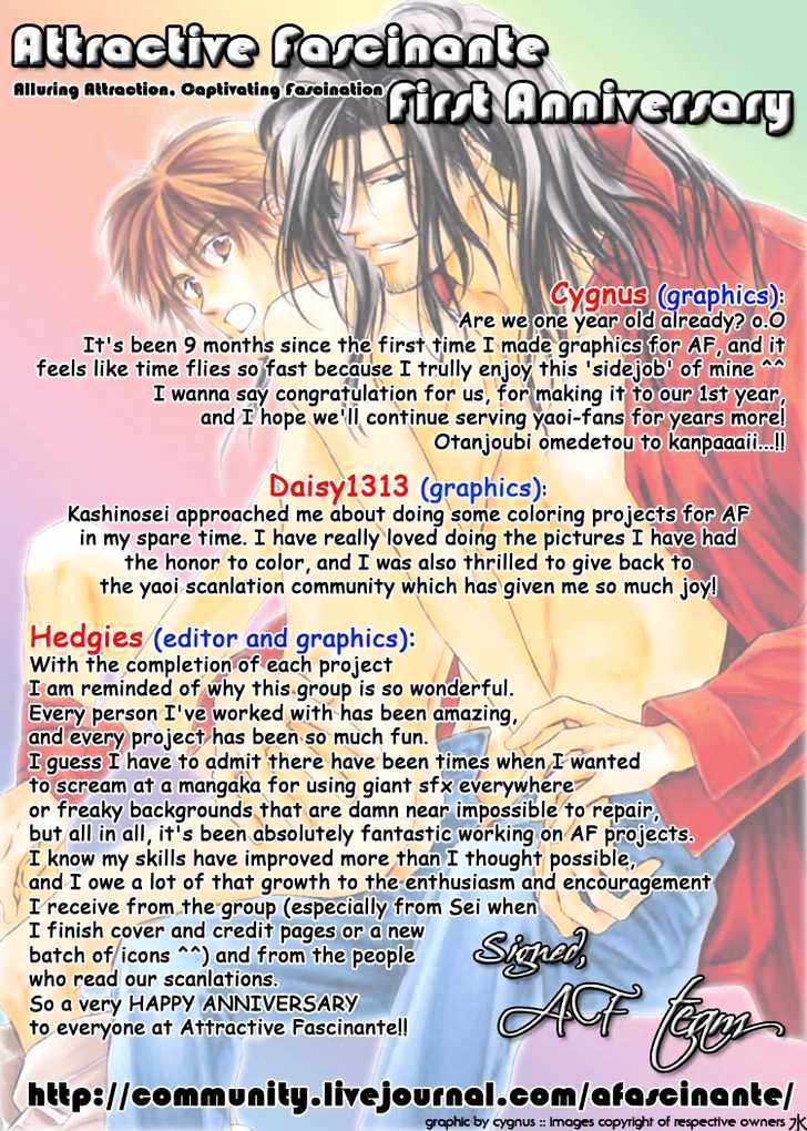 Ginchou Kidan Chapter 2 page 2 - Chapter 2