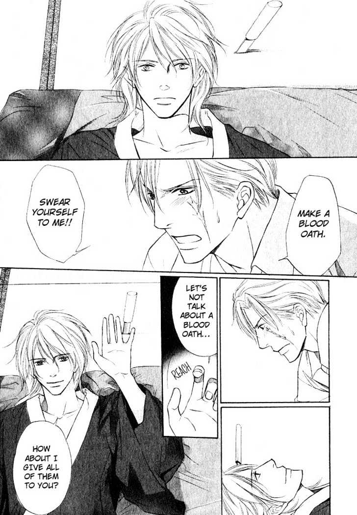 Ginchou Kidan Chapter 2 page 23 - Chapter 2