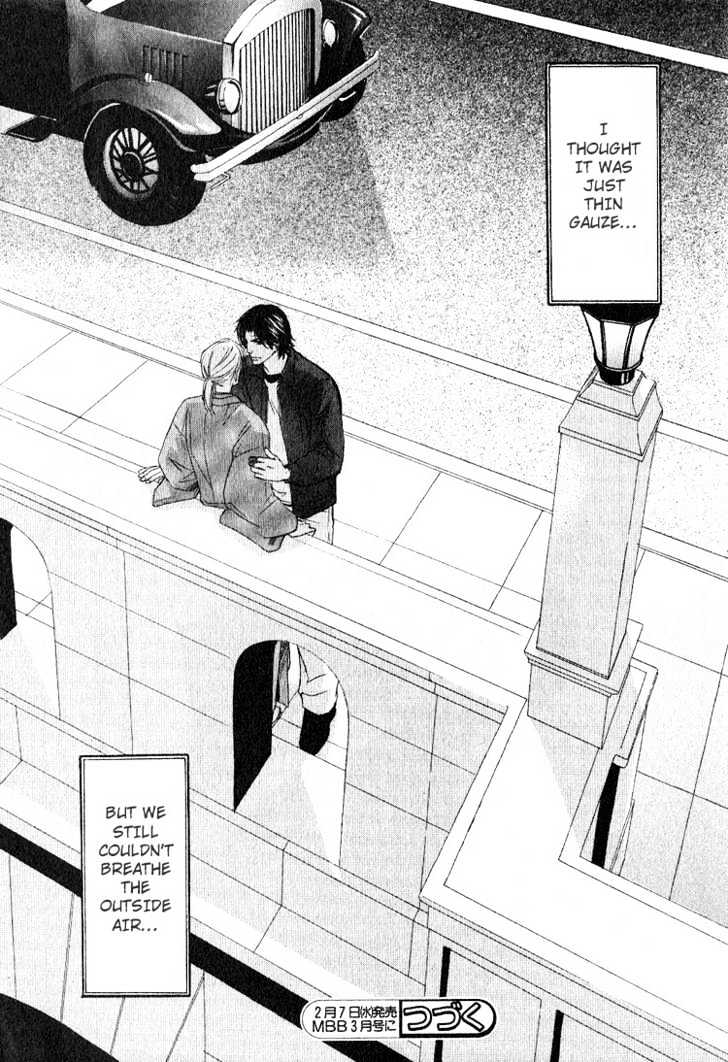 Ginchou Kidan Chapter 2 page 40 - Chapter 2