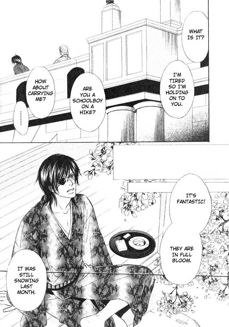 Ginchou Kidan Chapter 3 page 13 - Chapter 3