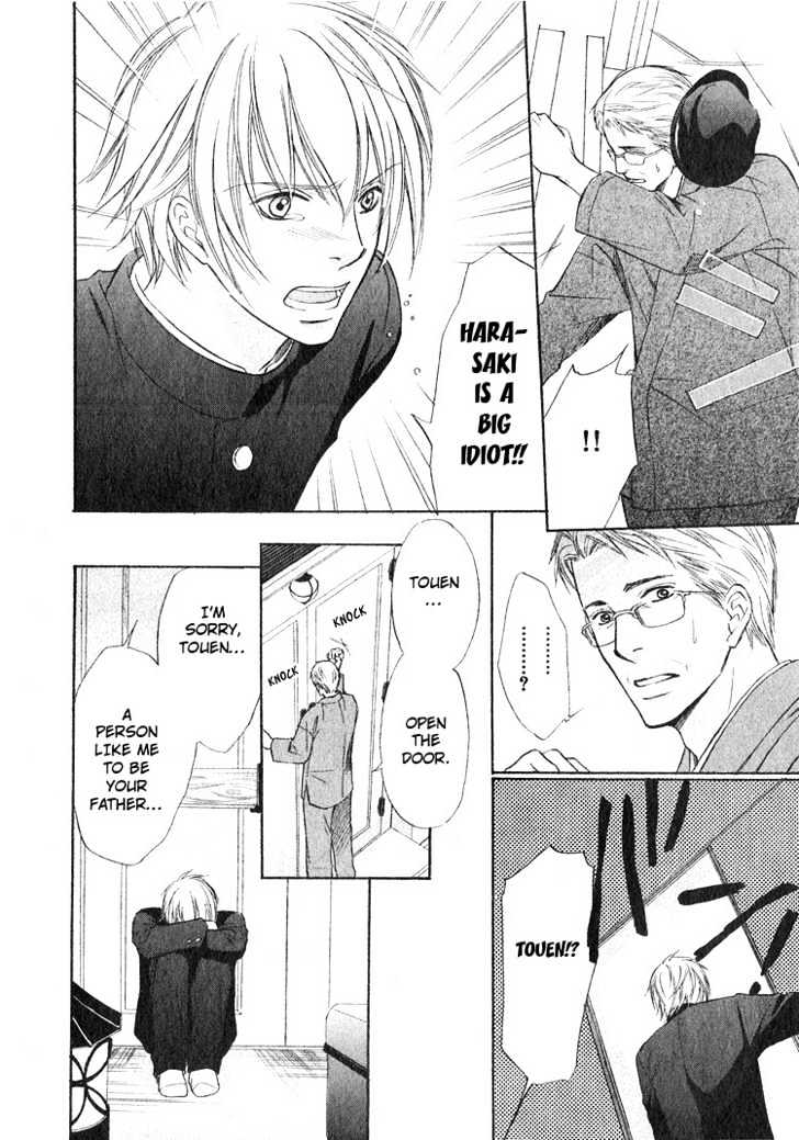 Ginchou Kidan Chapter 3 page 18 - Chapter 3