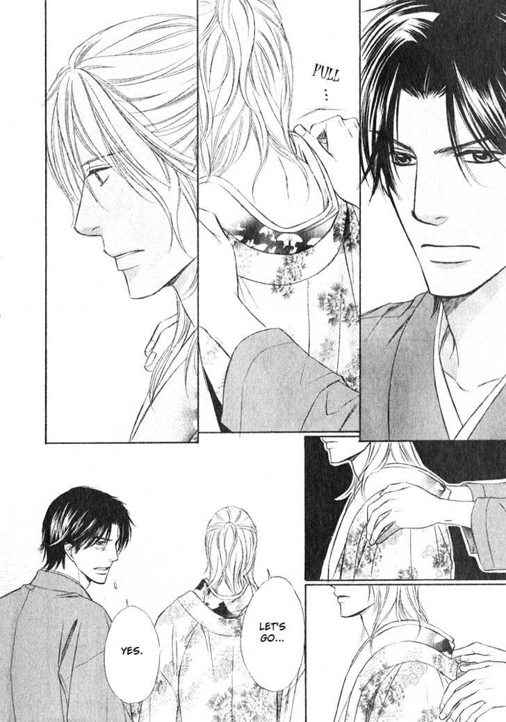 Ginchou Kidan Chapter 3 page 22 - Chapter 3