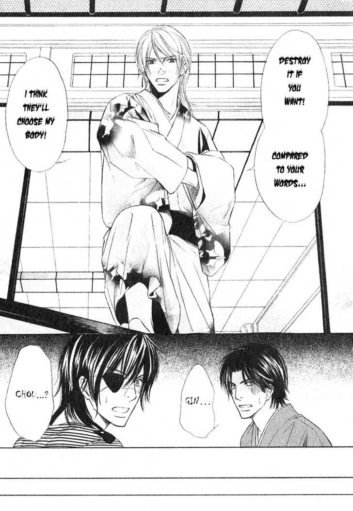 Ginchou Kidan Chapter 3 page 29 - Chapter 3