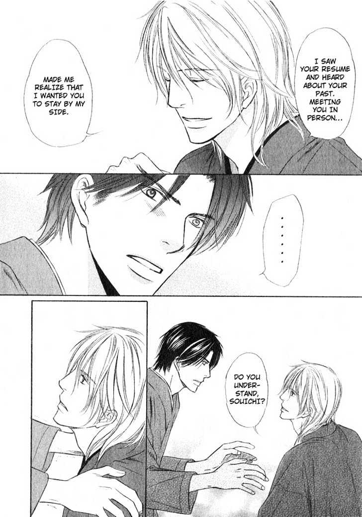 Ginchou Kidan Chapter 3 page 32 - Chapter 3