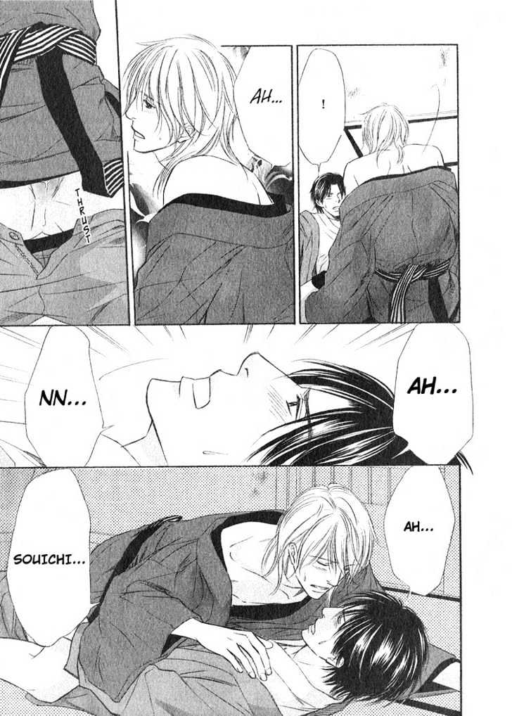 Ginchou Kidan Chapter 3 page 37 - Chapter 3