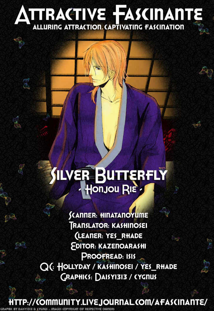 Ginchou Kidan Chapter 3 page 8 - Chapter 3
