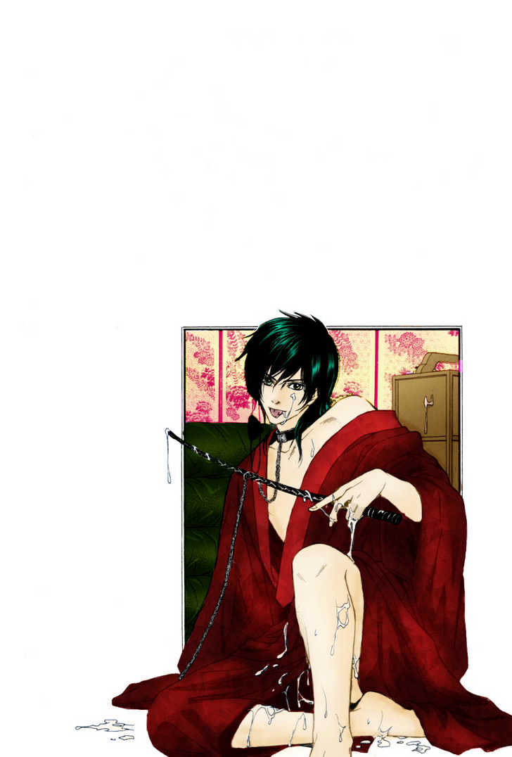 Ginchou Kidan Chapter 4 page 11 - Chapter 4