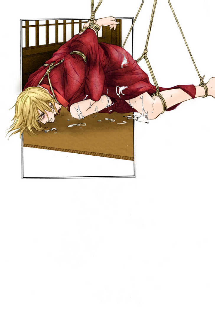 Ginchou Kidan Chapter 4 page 12 - Chapter 4