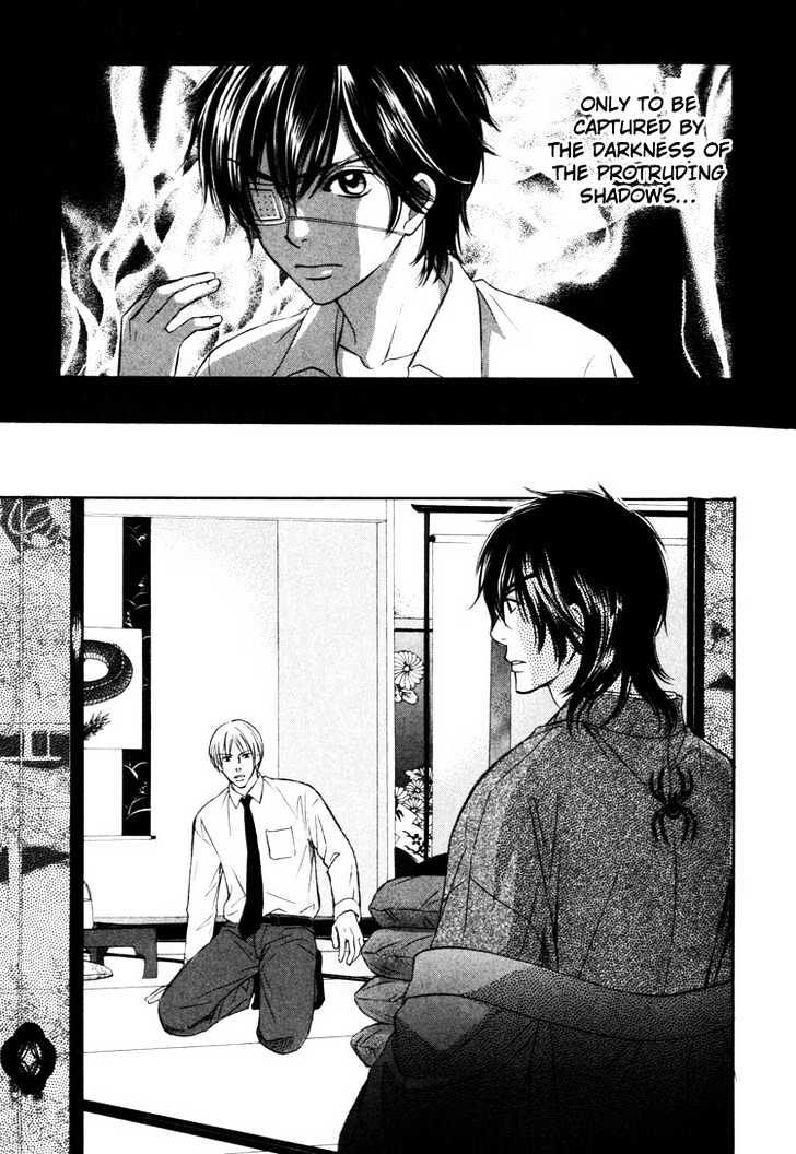 Ginchou Kidan Chapter 4 page 20 - Chapter 4
