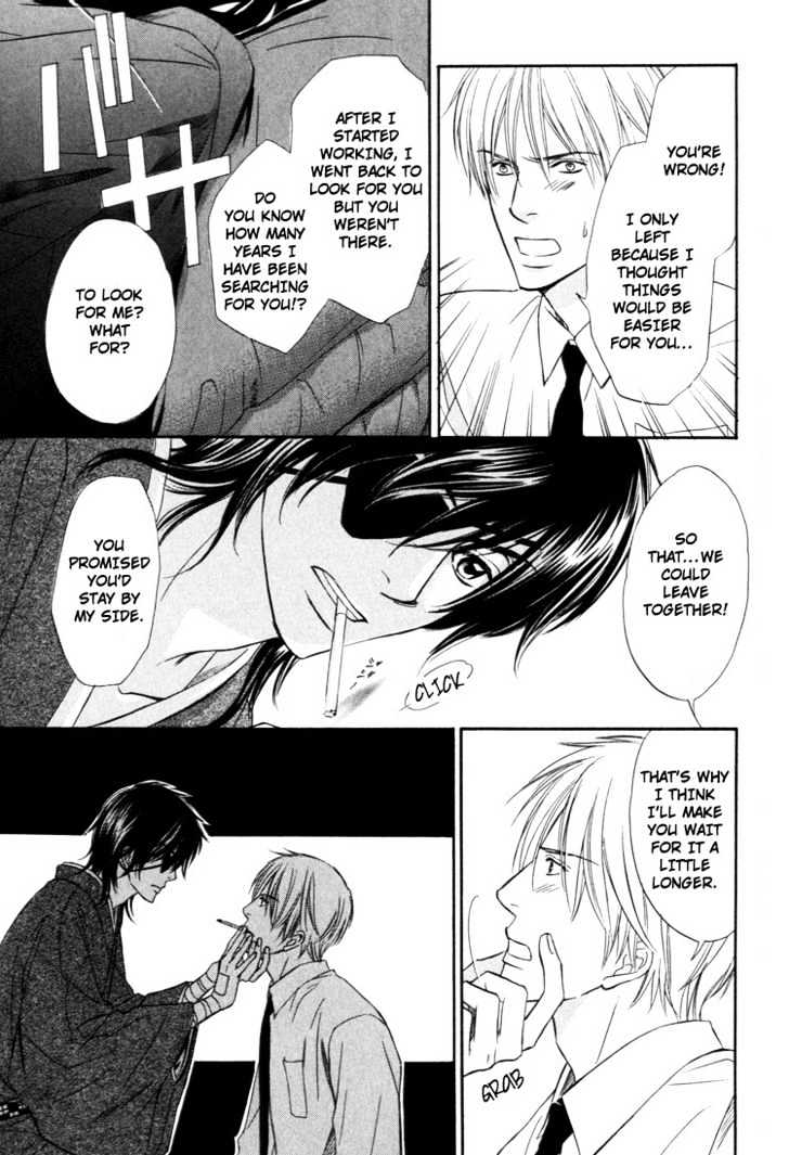 Ginchou Kidan Chapter 4 page 22 - Chapter 4