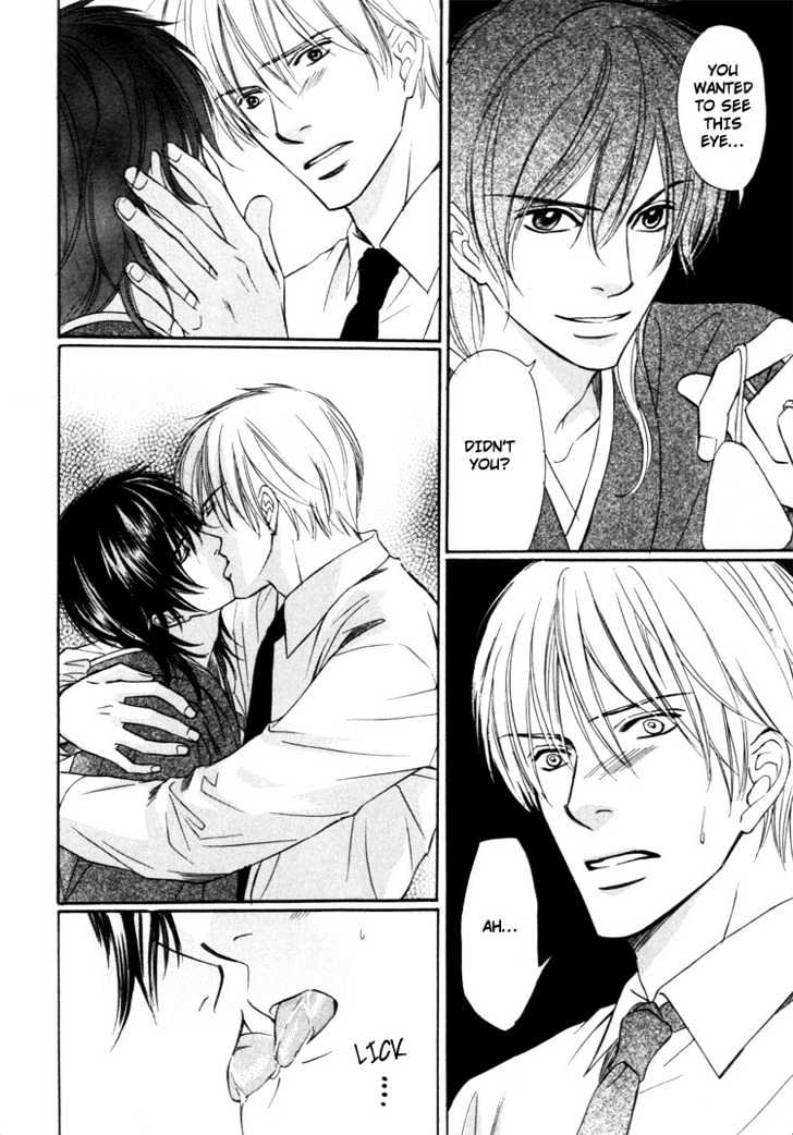Ginchou Kidan Chapter 4 page 25 - Chapter 4