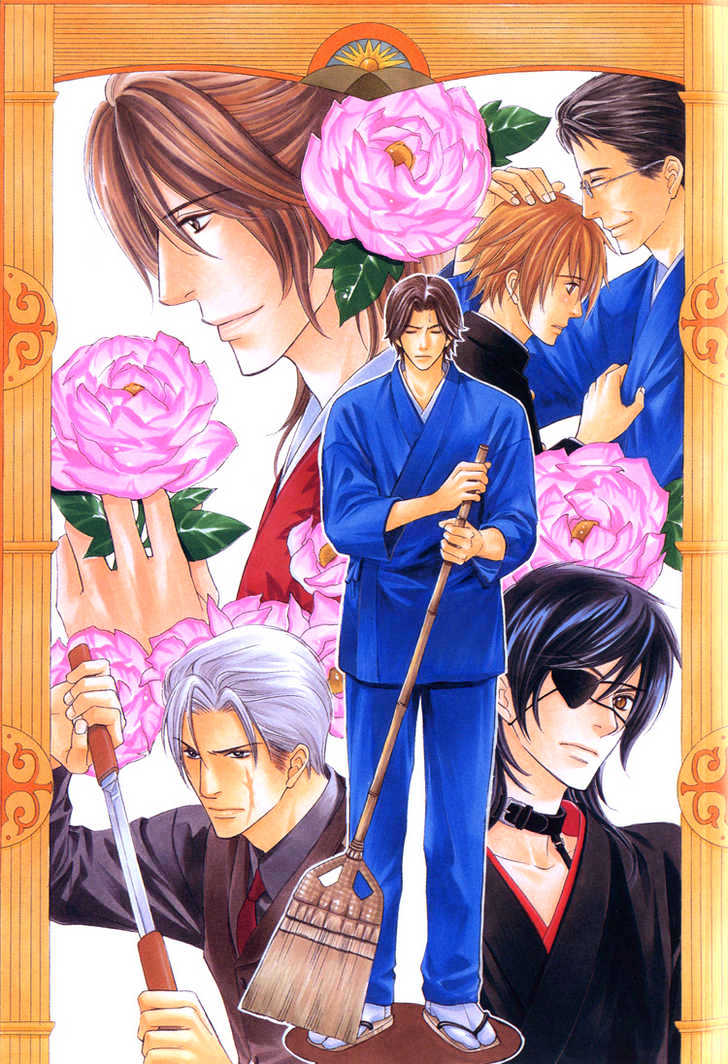 Ginchou Kidan Chapter 4 page 6 - Chapter 4