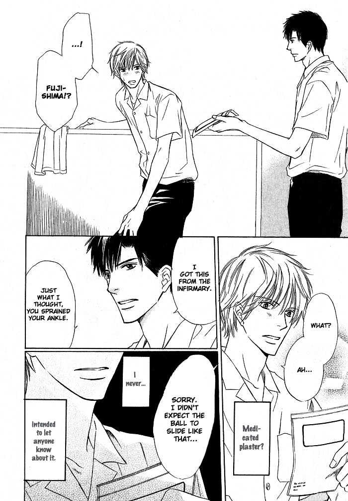 Ginchou Kidan Chapter 5 page 21 - Chapter 5
