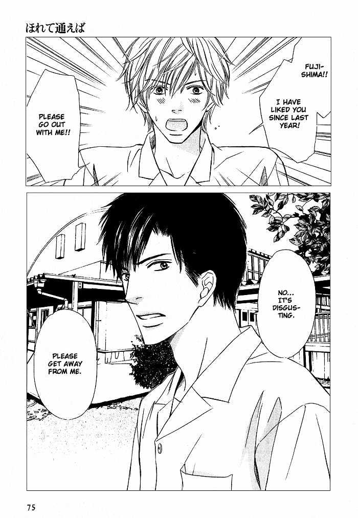 Ginchou Kidan Chapter 5 page 6 - Chapter 5