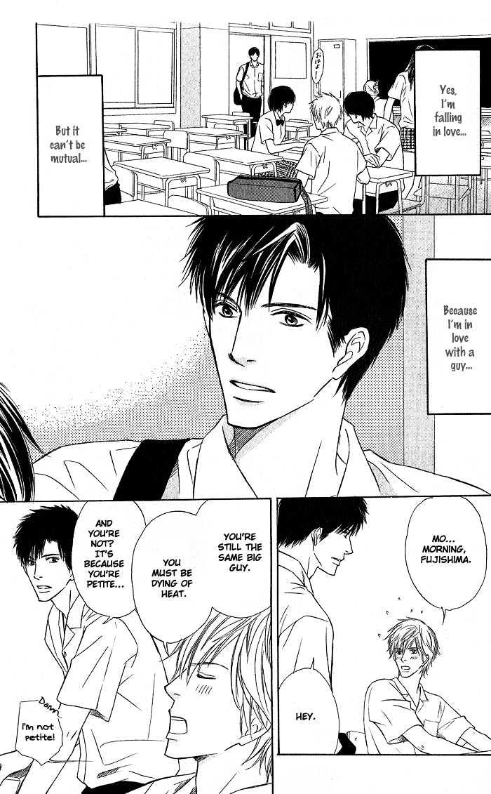 Ginchou Kidan Chapter 5 page 8 - Chapter 5