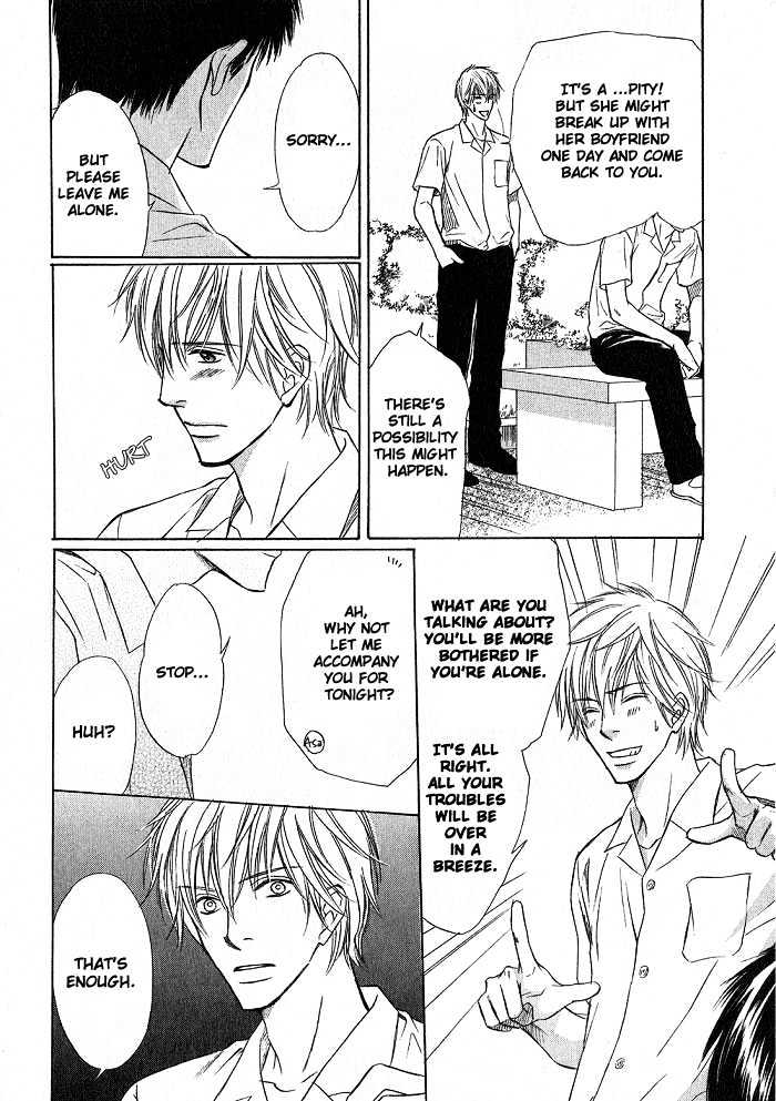 Ginchou Kidan Chapter 6 page 10 - Chapter 6
