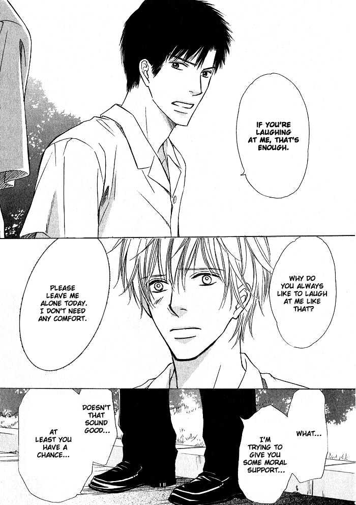 Ginchou Kidan Chapter 6 page 11 - Chapter 6