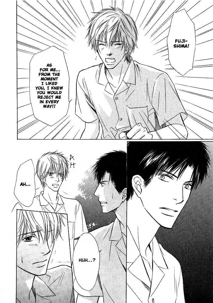 Ginchou Kidan Chapter 6 page 12 - Chapter 6