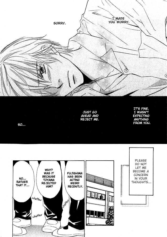 Ginchou Kidan Chapter 6 page 18 - Chapter 6