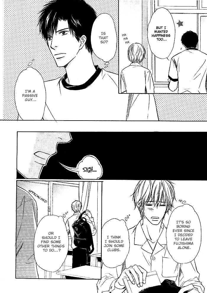 Ginchou Kidan Chapter 6 page 22 - Chapter 6