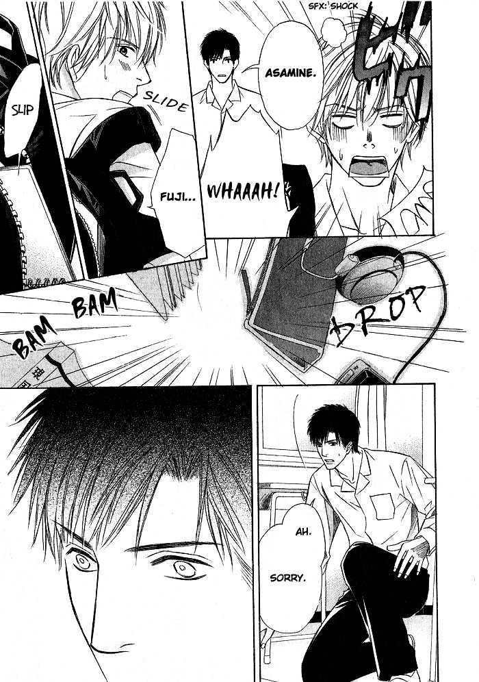 Ginchou Kidan Chapter 6 page 23 - Chapter 6