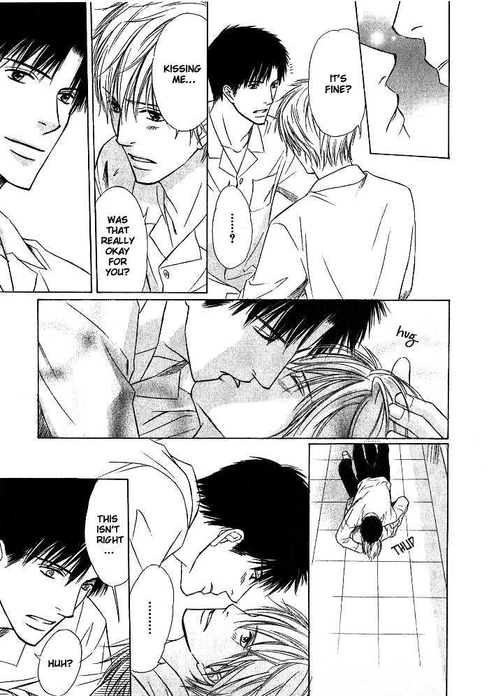 Ginchou Kidan Chapter 6 page 31 - Chapter 6