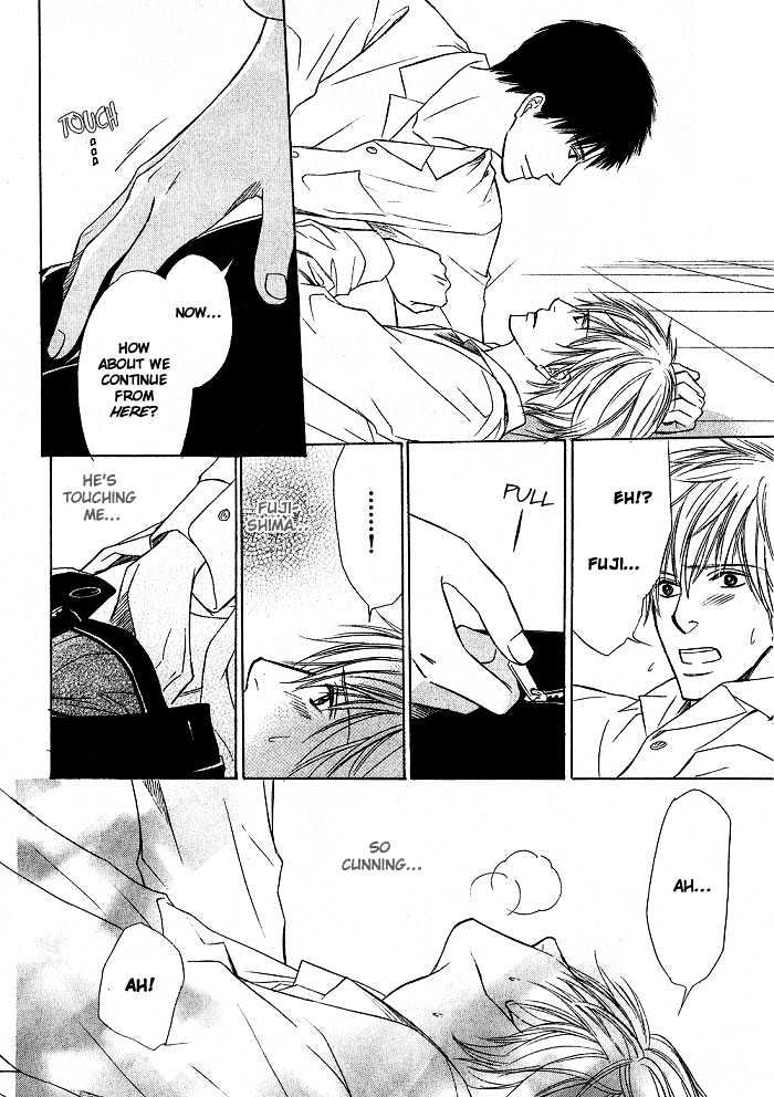 Ginchou Kidan Chapter 6 page 34 - Chapter 6