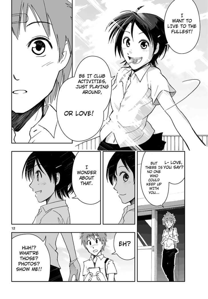 Ginen Shounen Chapter 1 page 13 - Chapter 1 : Gap Focus