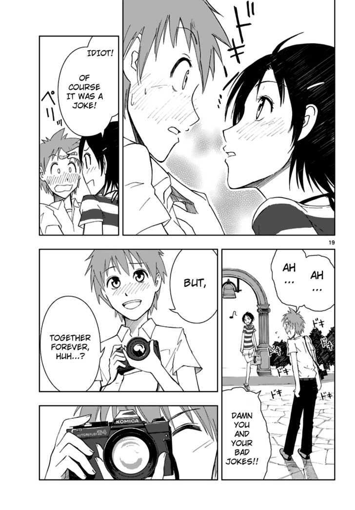 Ginen Shounen Chapter 1 page 20 - Chapter 1 : Gap Focus